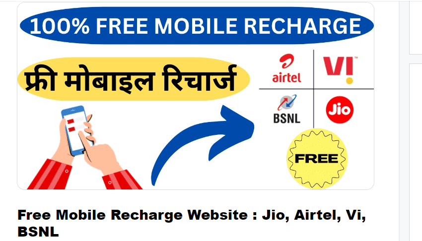 chori hua mobile ki location kaise pata kare,location track,whats tracker app,whats tracker app kaise use kare,track location of gmail id,track location with mobile number,apps to track location using mobile number,track location using mobile number,whats tracker app review,whatsapp tracker,trace location with mobile number,how to track mobile phone location,how to use whats tracker app,whats tracker kaise use kare,whats tracker,whats tracker use