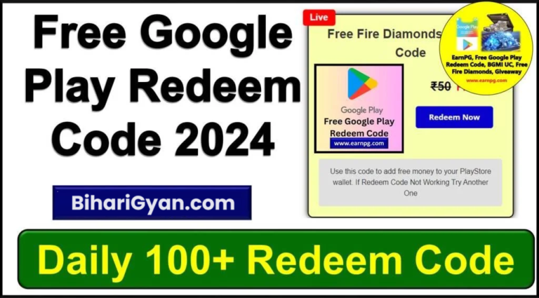 Google Play Redeem Code